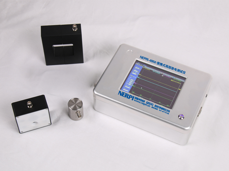 NEPRI-6950便攜式局部放電測試儀四通道800600.jpg