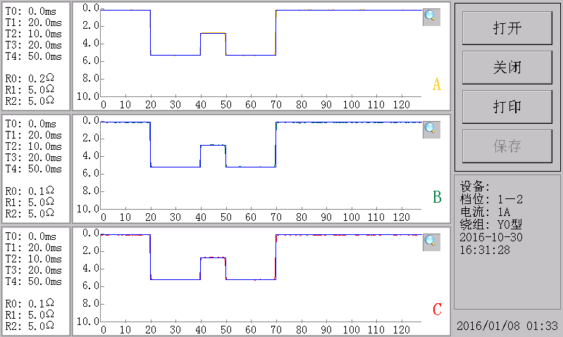 1640506407(1).jpg 1640506407(1).jpg