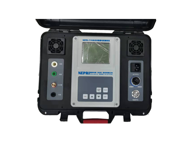 水內(nèi)冷發(fā)電機(jī)絕緣特性測試儀