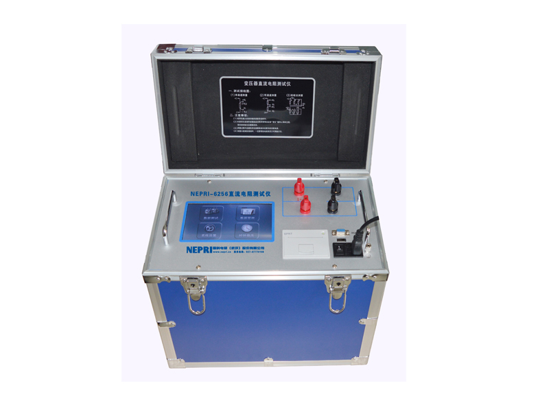 60A變壓器直流電阻測試儀