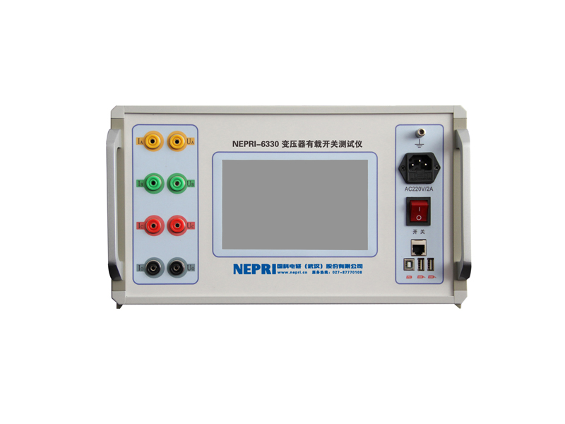 NEPRI-6330變壓器有載開關(guān)測試儀800600.jpg