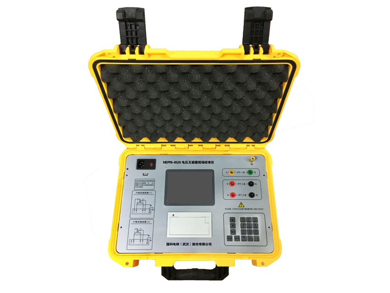 NEPRI-6520電壓互感器現(xiàn)場測試儀800600.jpg