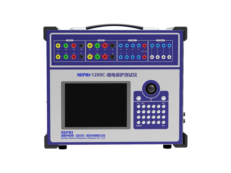 NEPRI-1200C800600.png NEPRI-1200C800600.png