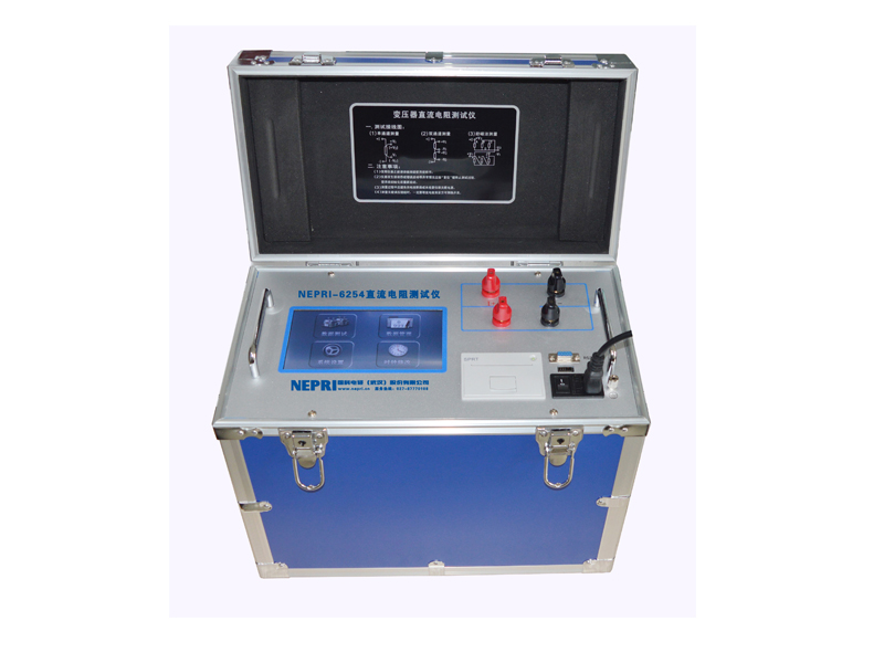 NEPRI-6254-40A直流電阻測(cè)試儀800600.jpg NEPRI-6254-40A直流電阻測(cè)試儀800600.jpg