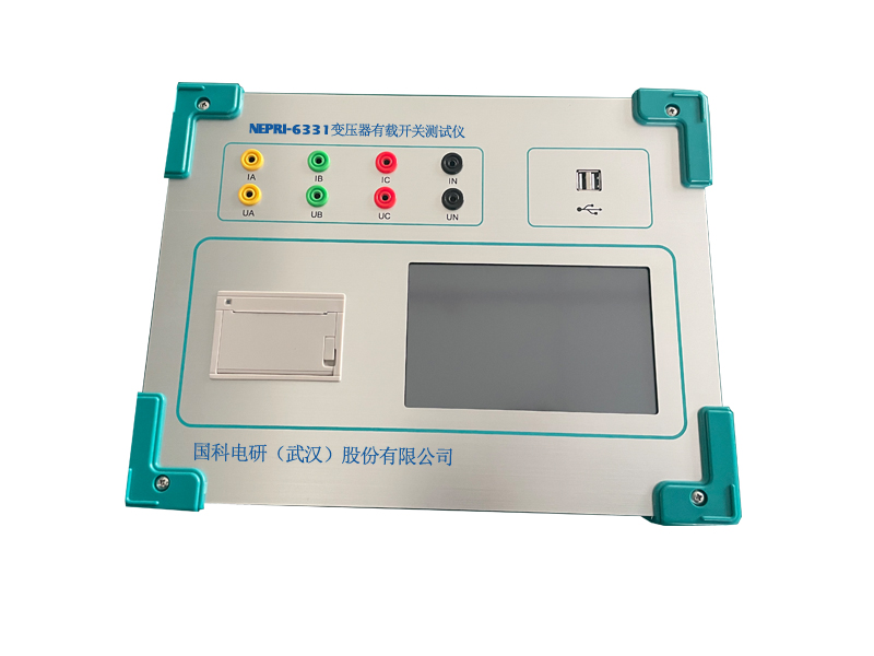 變壓器有載分接開(kāi)關(guān)測(cè)試儀