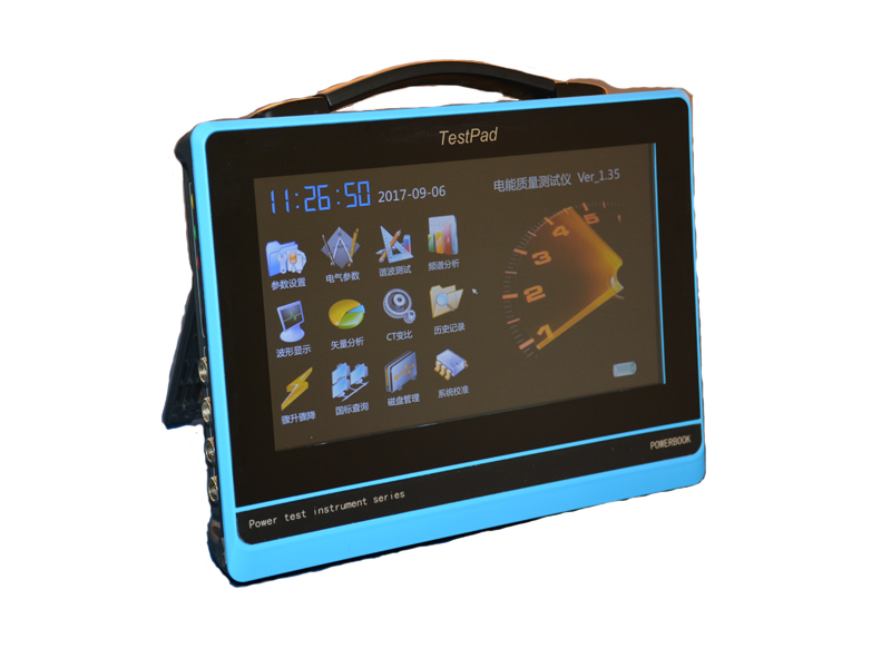 NEPRI-6945便攜式三相電能質(zhì)量分析儀8900600.jpg NEPRI-6945便攜式三相電能質(zhì)量分析儀8900600.jpg