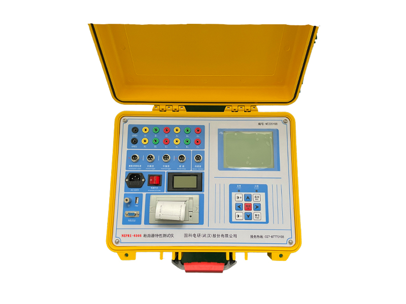 NEPRI-6305 斷路器特性測(cè)試儀800600.jpg NEPRI-6305 斷路器特性測(cè)試儀800600.jpg