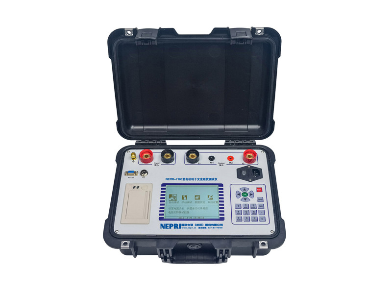 NEPRI-7100發(fā)電機(jī)交流阻抗測試儀800600.jpg NEPRI-7100發(fā)電機(jī)交流阻抗測試儀800600.jpg