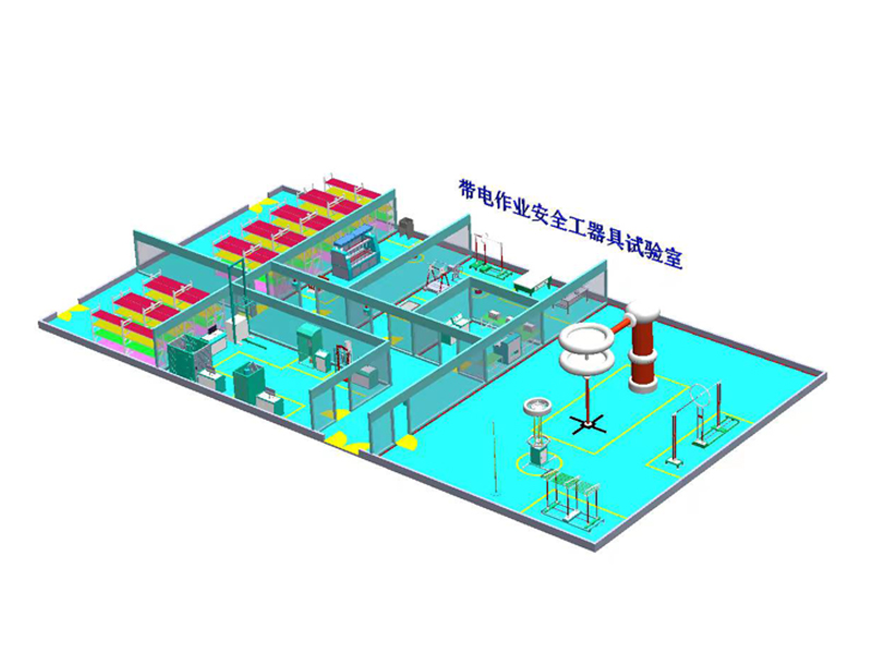 絕緣安全工器具智能檢測平臺 出口版本