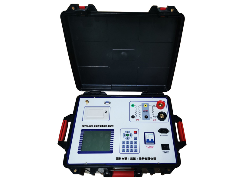 NEPRI-6500互感器綜合特性測試儀800600.jpg NEPRI-6500互感器綜合特性測試儀800600.jpg