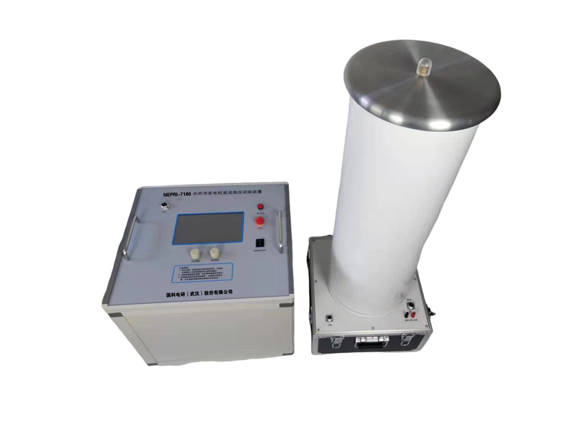 水內(nèi)冷發(fā)電機(jī)專用泄漏電流測試儀