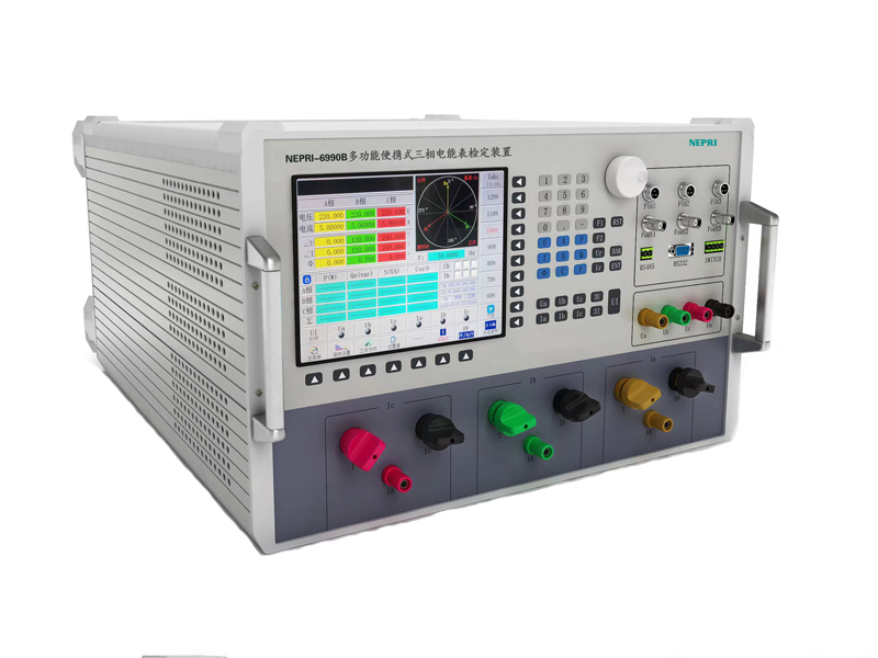 便攜式三相電能表校準(zhǔn)裝置
