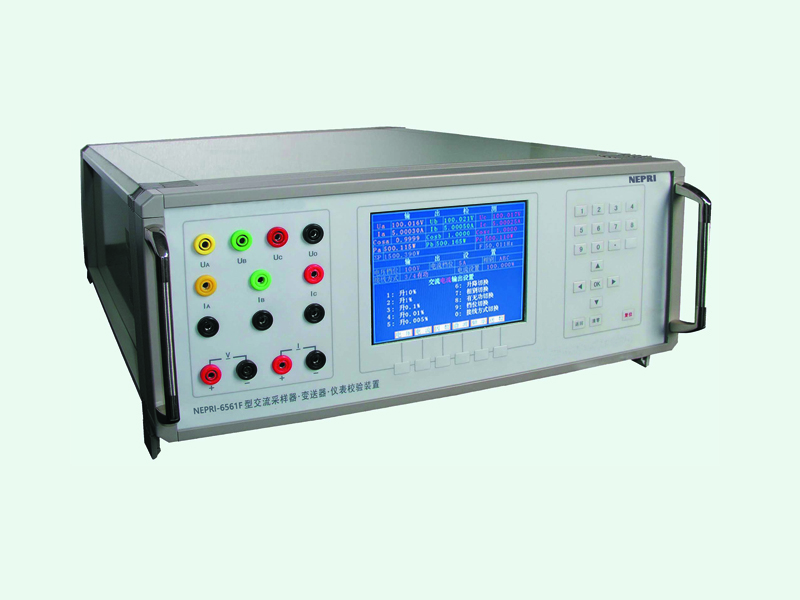 交流采樣器·變送器·指示儀表·電能表校驗裝置