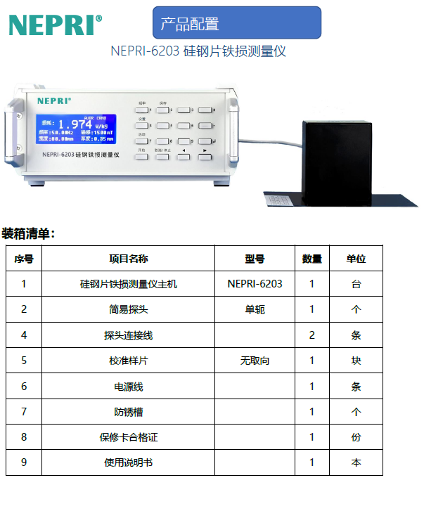 1753929867679.png 1753929867679.png