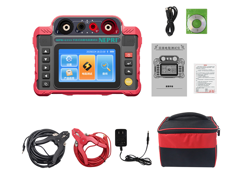 NEPRI-6359手持式回路電阻測試儀8006002.jpg