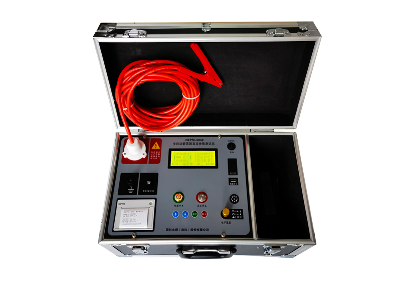 全自動避雷器直流參數(shù)測試儀