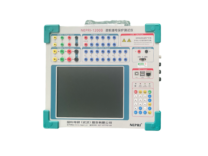 微機繼電保護測試儀