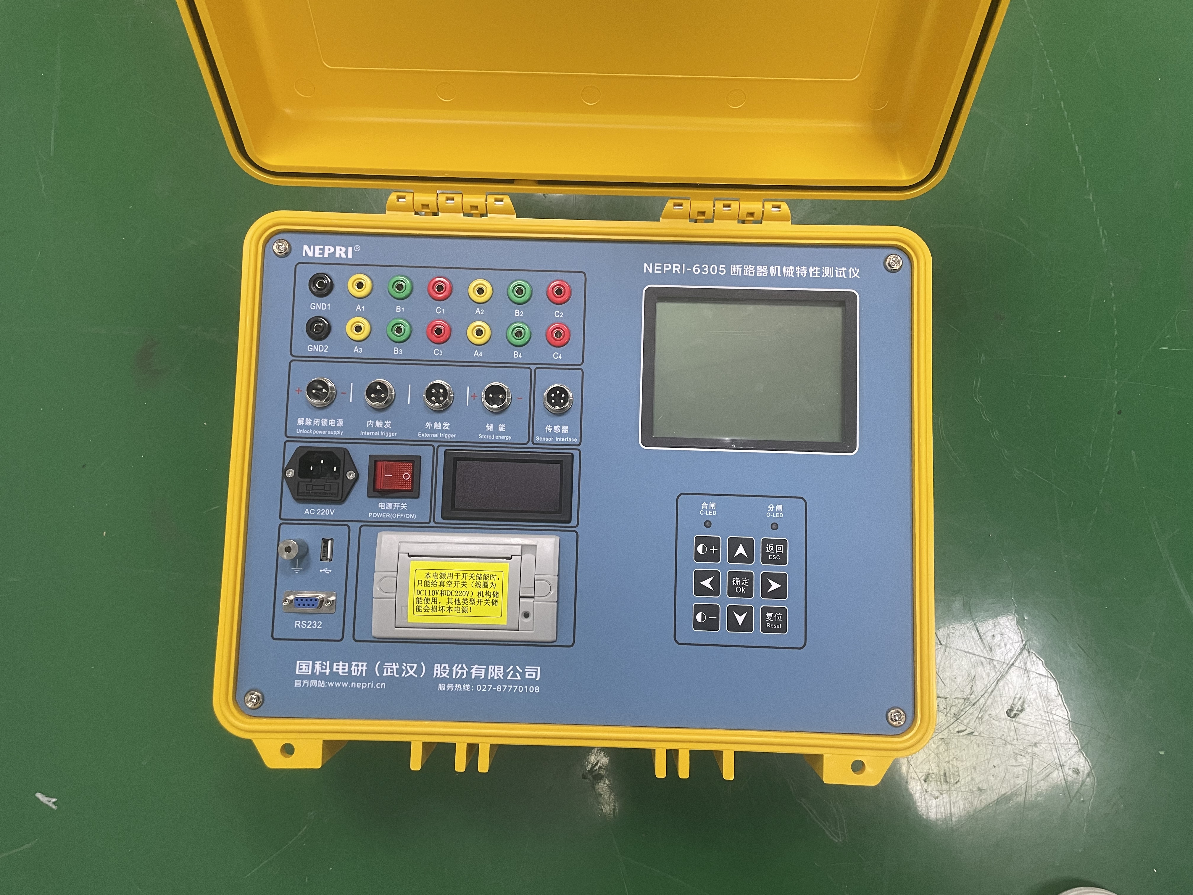 微信圖片_20251102142117_262_24.jpg 微信圖片_20251102142117_262_24.jpg