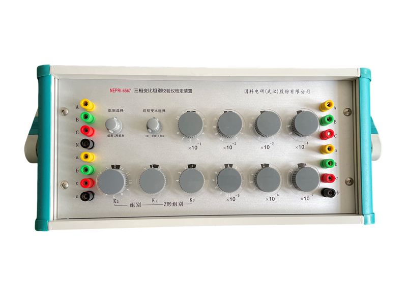 三相變壓器變比組別測試儀檢定裝置