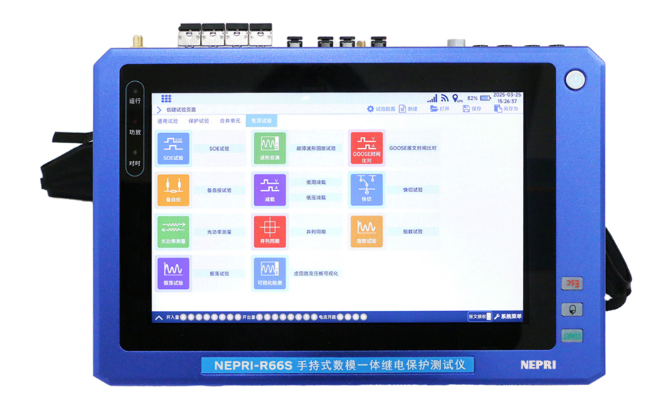 1890311e-a517-41b5-ba29-edcda0adb0bb.png 1890311e-a517-41b5-ba29-edcda0adb0bb.png